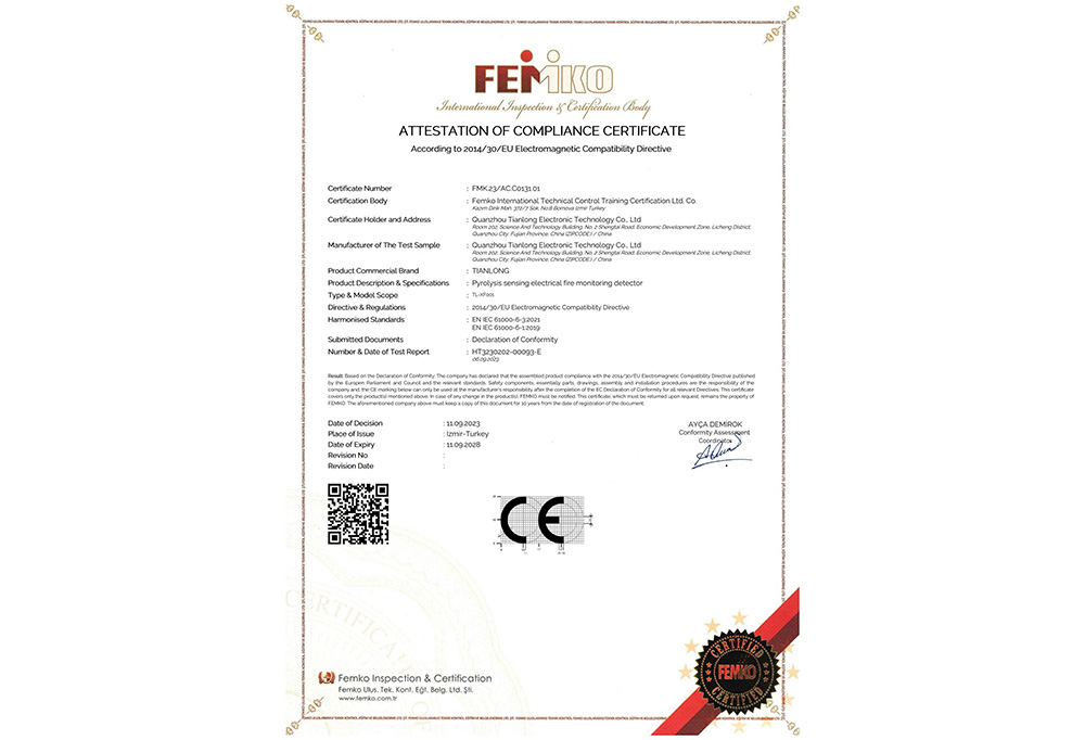 ATTESTATION OF COMPLIANCE CERTIFICATE